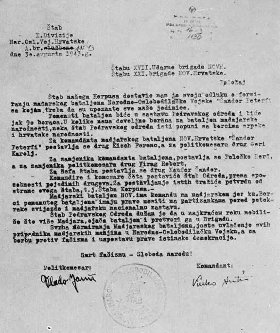 A majdani zászlóalj harcosai áthelyezési parancsot kaptak. Baki leírása szerint ez meglepte. A német tagokat Zvečevóba helyezték át.