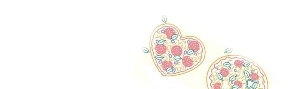 Pizza étlap A pizzák hagyományos kerek és szív alakú pizzalappal is rendelhetők!