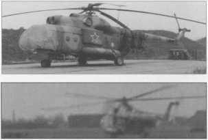 Comniaiider of 88.gvapib: Col. Victor 1. Zavrazhnov Commander of I. squadron: Major S. P. Divak Commander of 1. flight: Máj. V. V. Yakovenko Commander of 2. flight: Máj. O. N.