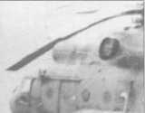 Arkatov Commander of 6. flight: Capt. Yu. A. Rodin Commander of 3. squadron: Lt- Col. V.
