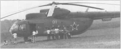 Mi-6A red 77 (c/n 715602V) in 1985 Mi-6A piros 77, (gy.sz.
