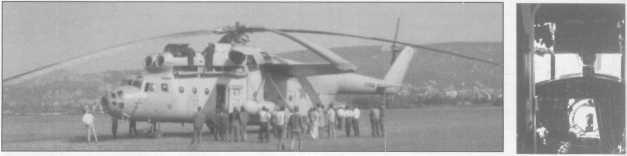 ezred sárga 01-es Mi-8T-je, 1984 Mi-6A piros 76 squadrons had 20-20 MÍ-8T/TV (yellow with red outline 04, 08, 18, 21, 24, 27, 36, 41, etc.