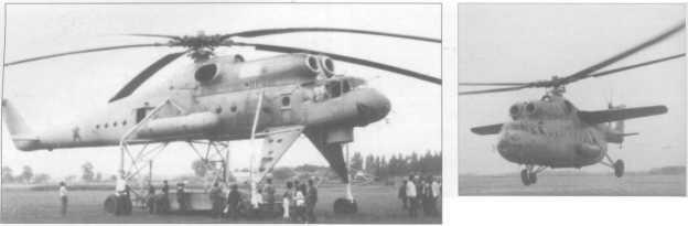In April 1986 personnel of the 2. squadron were re-located to Mogotsha and left fór Afghanistan soon.