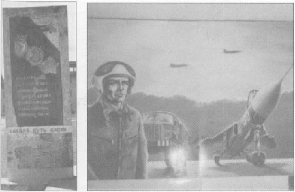 Károly Vándor - Soviet Air Force in Hungary & Austria finished.