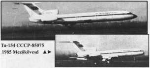 The KDP and aerial drawing A base was established under code A torony és a bázis vázlata GXX by Hungárián companies and was supplied with SP-50 blind landing system.