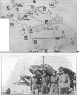 iap (Finow, GDR) 76 78 296 07 15133 787. iap (Finow, GDR)? 79 296 07 15136 787. iap (Finow, GDR) 72 42 296 07 15168 773. iap (Damgarten, GDR)? 83 296 07 15151 787. iap (Finow, GDR)? 84 296 07 15154 787.