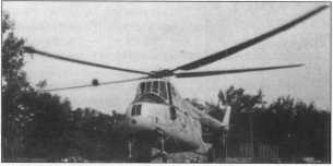 515. iap Yak-9Us in spare airfield Sajókápolna (near Miskolc),1951 Jak- 9U-k az 515. iap-ból, Sajókápolna tábori reptéren, Miskolc mellett Thus, 1.