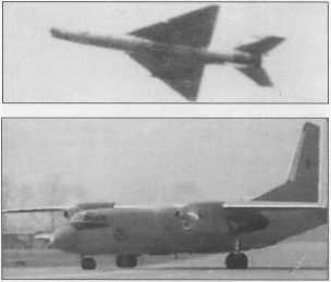 squadron). Where the parade took piacé, were hills and small valleys. When flying in a MiG-21UMofthe515.iap heigth of 30-40 meters in a MiG-21UM-k az 515.