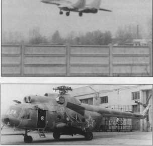 repülőszázad Mi- 8T-je, melyet a PG-ben festettek át 27, 1986 the regiment moved to Kiskunlacháza as the renewal of the