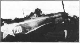 IÁD Yak-9 in Börgönd in March 1945 A 288. IÁD Jak-9-e Börgöndön 1945 márciusában Budaörs Airfield used by 17. VA assault units attacking Budapest.