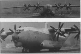 A-50 This AWACS version of the 11-76 was observed in Tököl twice: in the summer of 1987 and during the events in Románia in 1989.