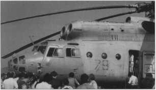 ovp inherited somé of these, two of which (yellow 42: c/n 511543080, yellow 41: c/n 513723084, previously Székesfehérvár) were gifted to Hungárián Aerocaritas Air Rescue Foundation in 1990.