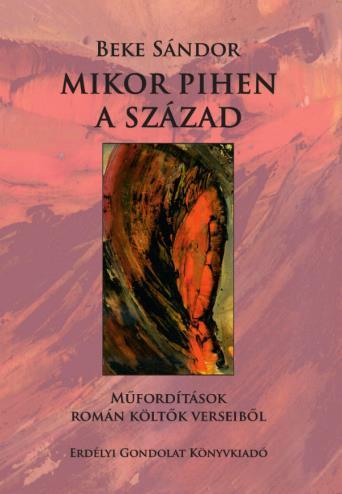 Az egyiknek felfoghatatlan, hogy miért ébresztették fel, s hogy ő egyáltalán mit is keres a tükör előtt.