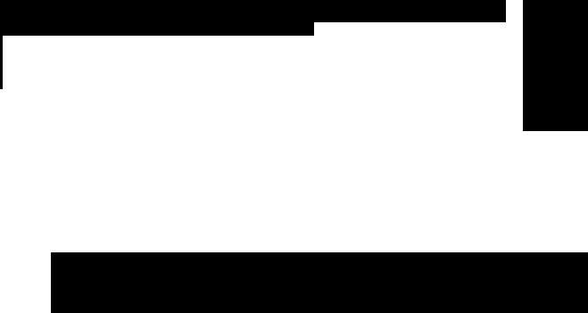 ** \ 4 rákuuna * * mosómedve (<raccoon) samppioönf y 4 <77 baj nők 7;"", s ' ' (<shampoo) - f ' - ^ j í 7 j (<chauffeur) suw jup,- :-;,] Vádesküdtszék - * ^, A (<grandjury)