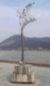 13/2009. (IV.28.) 319.