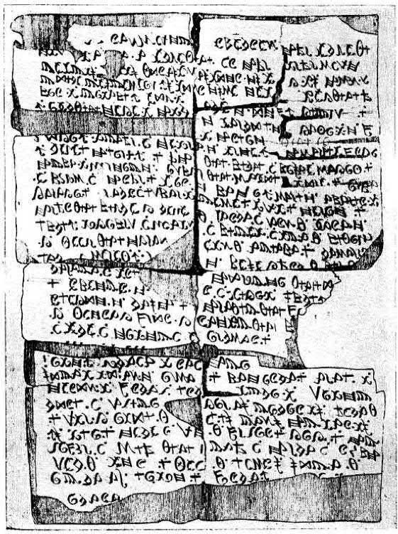 17 A TÚRÓCI FAKÖNYV. (A Tudománytár másolata után.