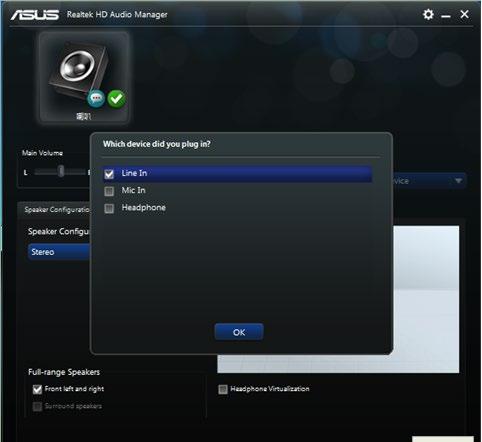Váltás a külső hangkimenetre Amikor külső audioeszközt csatlakoztat az asztali PC-hez, engedélyezze az audioeszköz kimenetét, hogy a hangminőség tiszta legyen. Váltás a külső hangkimenetre: 1.