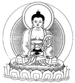 rövid ima amitábha buddha boldog és tiszta országába való születésért emaho / NGO CHAR SZANG GYE NANG VA THA JE DANG / Emaho!