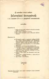 godine postojalo je 5 samostalnih matičnih okruga, jedan u gradu i 4 na vanjskim teritorijama, po razgraničenju je jedan pripao Mađarskoj. Od 1932.