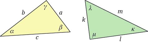 6 Julcsi és Boróka telefonon a matematika-házifeladatról beszélgetnek: Rajzoltam egy egyenlő szárú háromszöget. Én is! Az enyémnek van 3 cm-es oldala. Az enyémnek is!