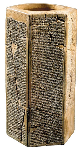 Ifj. Plinius levele, amelyet Traianus császárnak írt (112 körül): A jelentések szerint azonban az a legnagyobb vétjük vagy eltévelyedésük, hogy bizonyos meghatározott napon hajnalhasadta előtt