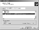 Windows XP rendszerben jelölje be a Nyomtató tallózása választókapcsolót.