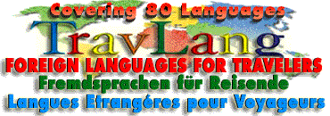 tegnap hier holnap demain születésnap anniversaire Boldog születésnapot! Joyeux anniversaire! Travlang's Foreign Languages for Travelers http://www.travlang.