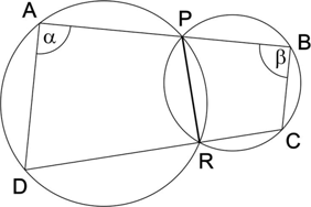 A CPRD négyszög kerülete OP+PC+CD+DR+RO= BC + CD + DA = 6cm. A kerületek aránya 6 13 =. 38 19 69.