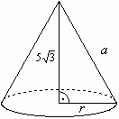 II./B A 16. 18. feladatok közül a tanuló által megjelölt feladatot nem kell értékelni. 16. a = r. Pitagorasz-tétel alkalmazásával: = r + ( 5 ) 4 = r + ( 5 ) * a.