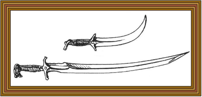 A Kobratánc használata kizárólag a gorviki klánokra jellemző. A keresztmarkolatból adódó technikákat nem csak ők ismerik, de csak ők képesek igazán kihasználni a különleges fegyver előnyeit.