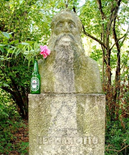dolgozott Budapest, Vérmez :