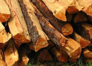 energiaforrások használata - Fűtés >
