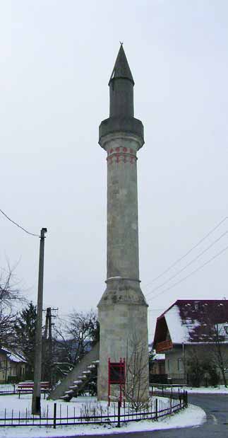 Minaret