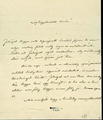 Draskóczi és Jordánfalvi Ivánka Imre 1818. december 9-én született Felső- Szemeréden, Hont megyében. Szülei a tullni katonai akadémiára küldték, ahol utászként végzett.