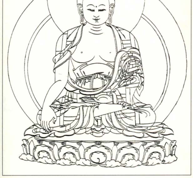 Karmapa, Rangdzsung