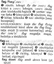 6. ábra: flat/flat 1 flat 2, flag/flag 1 flag 4 Varga György Lázár A.