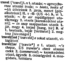 ezt az elvet követték. Az AkK1999-ben az előbbihez hasonlóan a color (vagy honor és labor) címszó után (US minősítéssel ellátva) egy utalást láthatunk a brit változathoz: (color US colour).