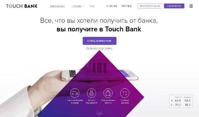 OTP Bank Oroszország Az orosz leánybanknál -ben költség optimalizációs projekt indult.