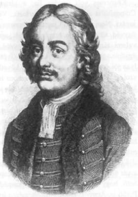 Gyöngyösi István (1629 1704) a barkk kr népszerű elbeszélő költője.