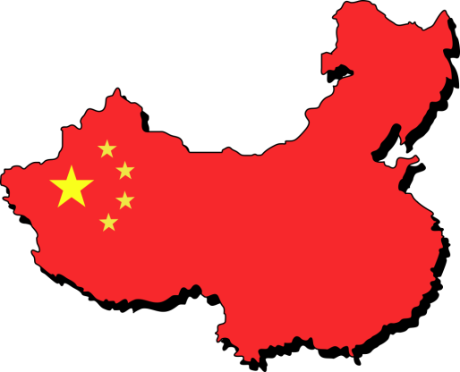 Okos városok Kína Beruházás-orientált modell Kiemelt kormányzati támogatás, a 12.