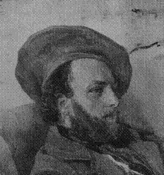 2. Feszl Frigyes (Pest, 1821. február 20. Budapest, 1884. július 27.) építész, a magyar romantikus építészet egyik legjelesebb mestere.