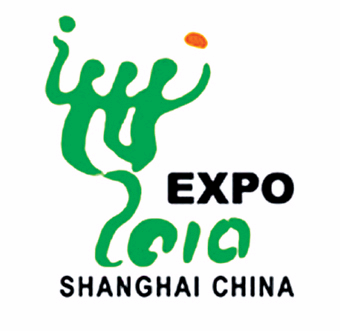 Shanghai Express Kína túlsúlyos részvény alapok eszközalapja HUF, EUR Tőzsdén jegyzett,