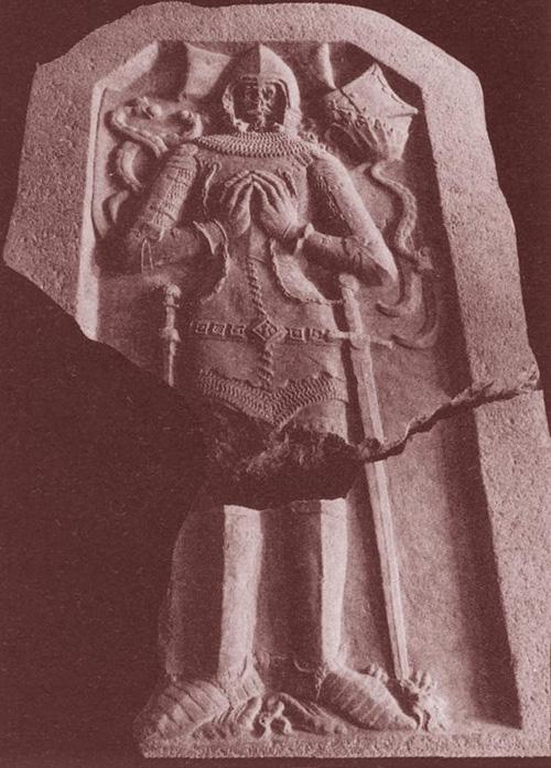 Garai-sírkõ Készült: 1380-85 Vörös márvány, 230 x 127 x 19 cm Janus