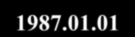 A kétszintű bankrendszer magyarországi kialakítása 1987.01.