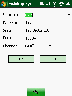 Server address: DVR IP címe, amit beír böngészőjébe (domain neve), mikor csatlakozik a DVR-hez Web port: megegyezik a DVR-ben beállított port számmal, (megengedett tartomány 1024-65535),
