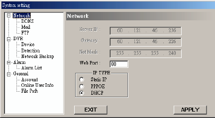 DHCP) A DHCP funkciót szükséges, hogy támogassa a router vagy a kábelmodem, alkalmazásához szükséges valamilyen DDNS szolgáltató igénybevétele, amely hozzárendeli a felhasználói nevet a dinamikus IP