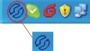 A szoftver elindítása után a következı ikon jelenik meg: Ez azt jelzi, hogy a Skype sikeresen csatlakozott az internethez. Ha az ikon így jelenik meg:, ellenırizze le az internet-kapcsolatot. 2.