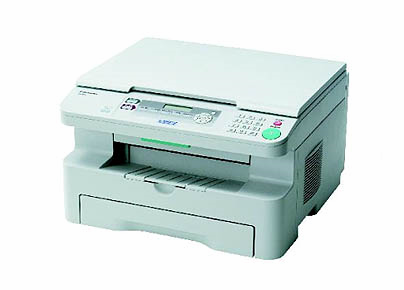 KX-MB263HX Panasonic Multi-Function Station program - Nyomtató 600 x 600 dpi, 18 lap / perc - Színes szkenner - max 9600 x 9600 dpi* (pdf, jpeg, tiff formátum) - USB 2.