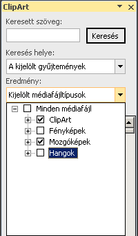 Miután beállítottuk, nyomjuk meg a Keresés gombot. Egy listát kapunk a beszúrható médiákról. A kiválasztott kategóriában kattintsunk a beilleszteni kívánt képre, mire az bekerül a kurzor pozíciójába.