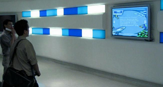 PLAZMAMEDIA, A DIGITAL SIGNAGE BEVEZETŐJEA HAZAI